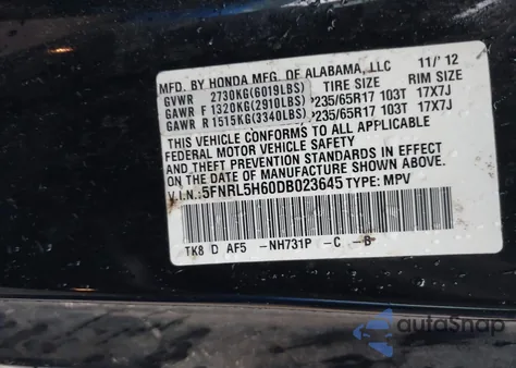 2013 Honda Odyssey Ex-L из США, поврежденный, VIN 5FNRL5H60DB023645